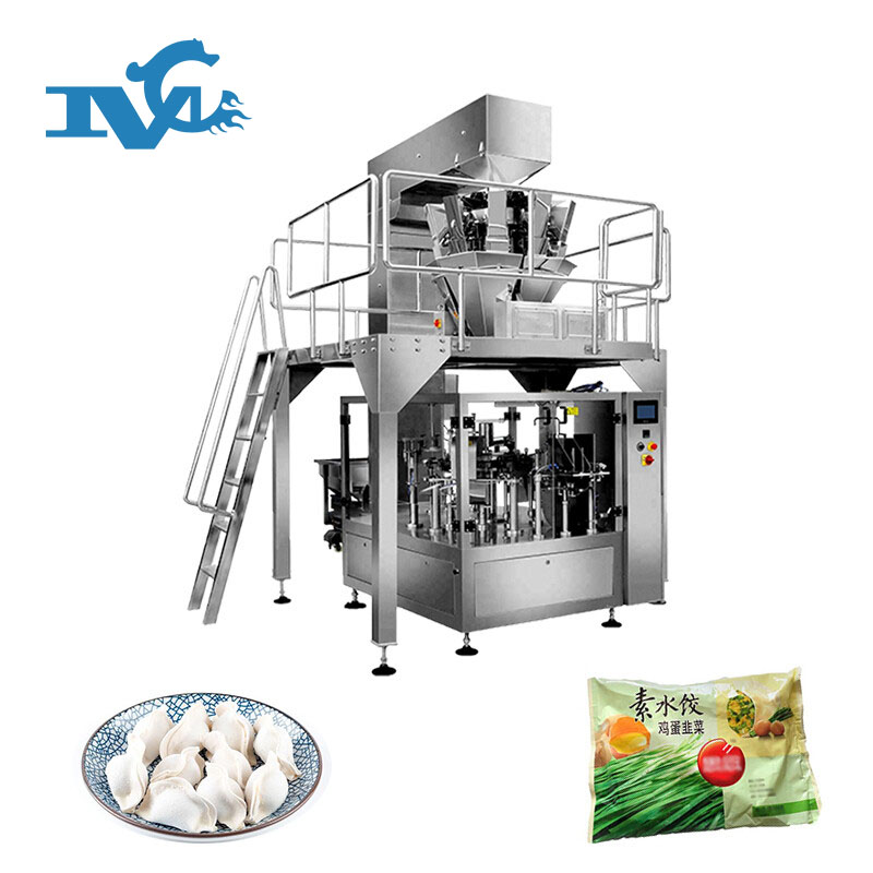 速凍水餃包裝機(jī)